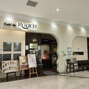 Cafe’de ROUEN テラスウォーク一宮店