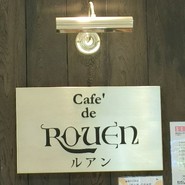 Cafe’de ROUEN テラスウォーク一宮店