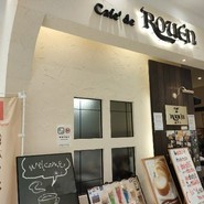 Cafe’de ROUEN テラスウォーク一宮店