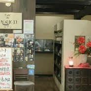 Cafe’de ROUEN テラスウォーク一宮店