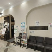 Cafe’de ROUEN テラスウォーク一宮店