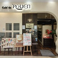 Cafe’de ROUEN テラスウォーク一宮店