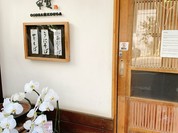 おそばの甲賀