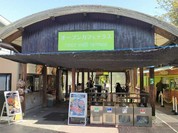 大王わさび農場 テイクアウトコーナー