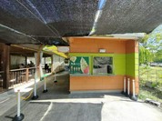 大王わさび農場 テイクアウトコーナー