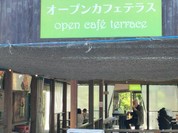 大王わさび農場 テイクアウトコーナー