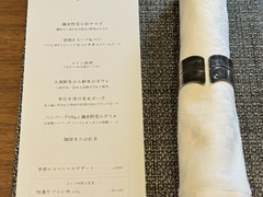 レストランこう（Restaurant Co）