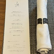 レストランこう（Restaurant Co）