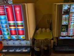 九寨溝　銀座店