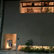 高原誠吉食堂