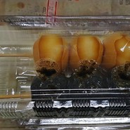 もちや 花彌月