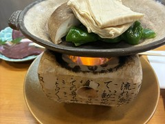 京ゆば処　静家　二条城店