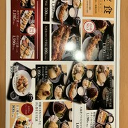 道頓堀クラフトビア醸造所 なんばCITY