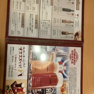 道頓堀クラフトビア醸造所 なんばCITY