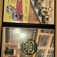 道頓堀クラフトビア醸造所 なんばCITY