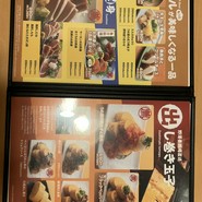 道頓堀クラフトビア醸造所 なんばCITY