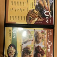 道頓堀クラフトビア醸造所 なんばCITY