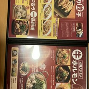 道頓堀クラフトビア醸造所 なんばCITY