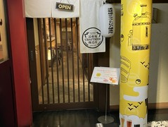 道頓堀クラフトビア醸造所 なんばCITY