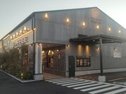 カフェヨシノ ロースタリー