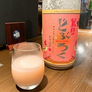 地酒炭焼肴や