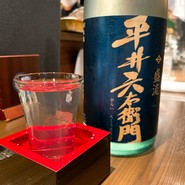 地酒炭焼肴や