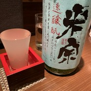 地酒炭焼肴や