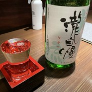 地酒炭焼肴や