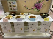 マロニエ食堂