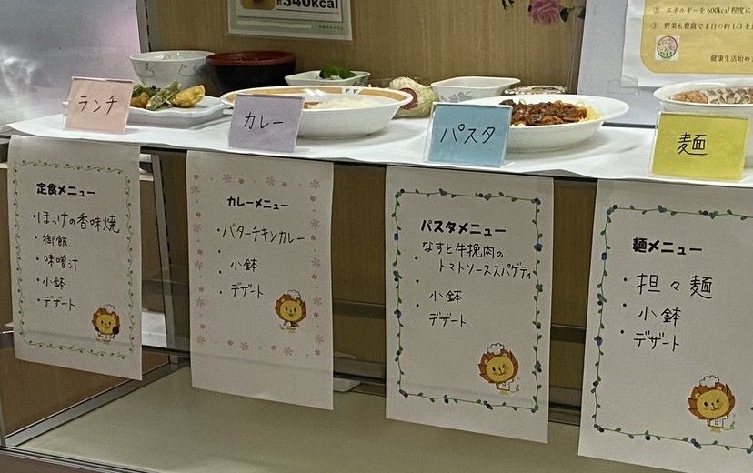 神奈川県のその他グルメがおすすめのグルメ人気店 3ページ目 ヒトサラ 神奈川県のその他グルメがおすすめのグルメ人気店 3ページ目 ヒトサラ