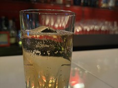 BAR HASEGAWA （バー ハセガワ）