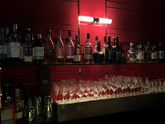 BAR HASEGAWA （バー ハセガワ）