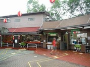 高尾山ビアマウント