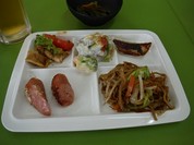 高尾山ビアマウント