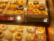 クリスピー・クリーム・ドーナツ 横浜ジョイナス店