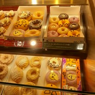 クリスピー・クリーム・ドーナツ 横浜ジョイナス店