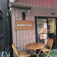 すみだCafe