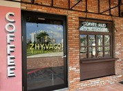 ジバゴ コーヒー ローステリー