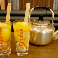 『レモンサワー』550円（税抜）