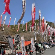 いろり山賊玖珂店