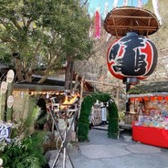 いろり山賊玖珂店