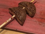 池袋　はなれ