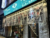 日本栄光酒場 ロッキーカナイ 神楽坂