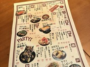 日本栄光酒場 ロッキーカナイ 神楽坂