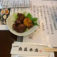 奥藤本店 甲府駅前店