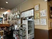 奥藤本店 甲府駅前店
