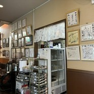 奥藤本店 甲府駅前店