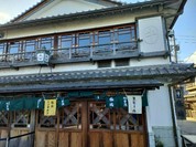 おかげ横丁 豚捨