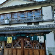 おかげ横丁 豚捨