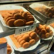 おかげ横丁 豚捨